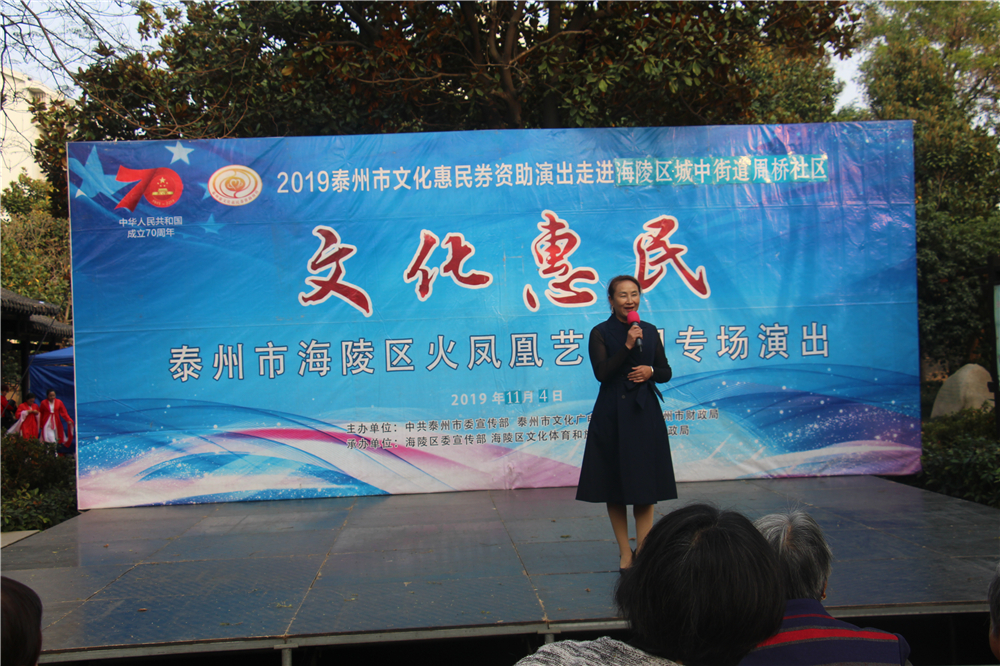 8歌曲 再唱山歌给党听.jpg