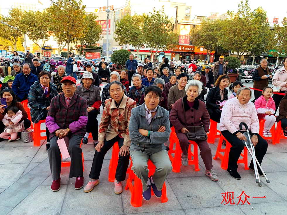观众一.jpg 观众一.jpg