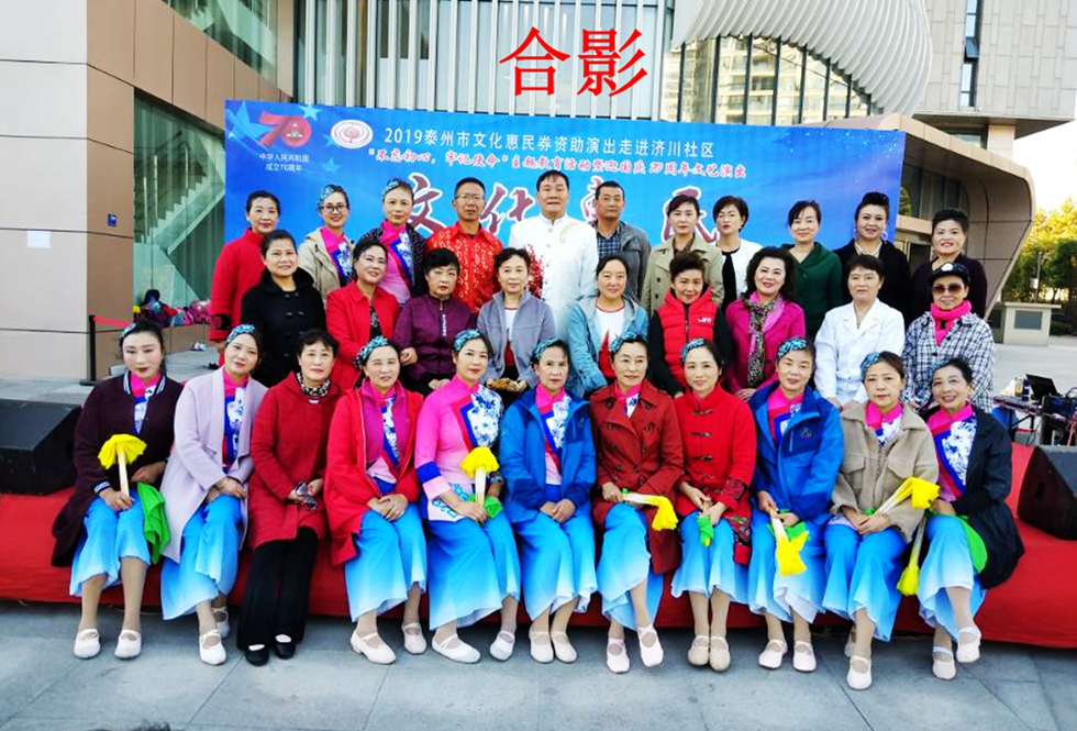 合影.jpg 合影.jpg