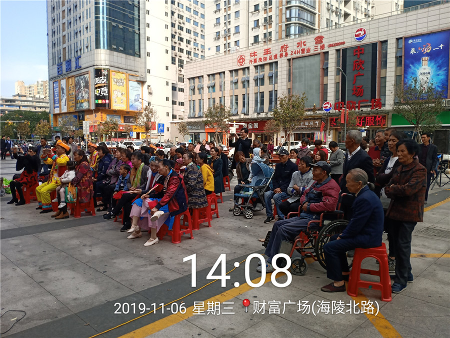 2019_11_06_14_08_07_副本.jpg