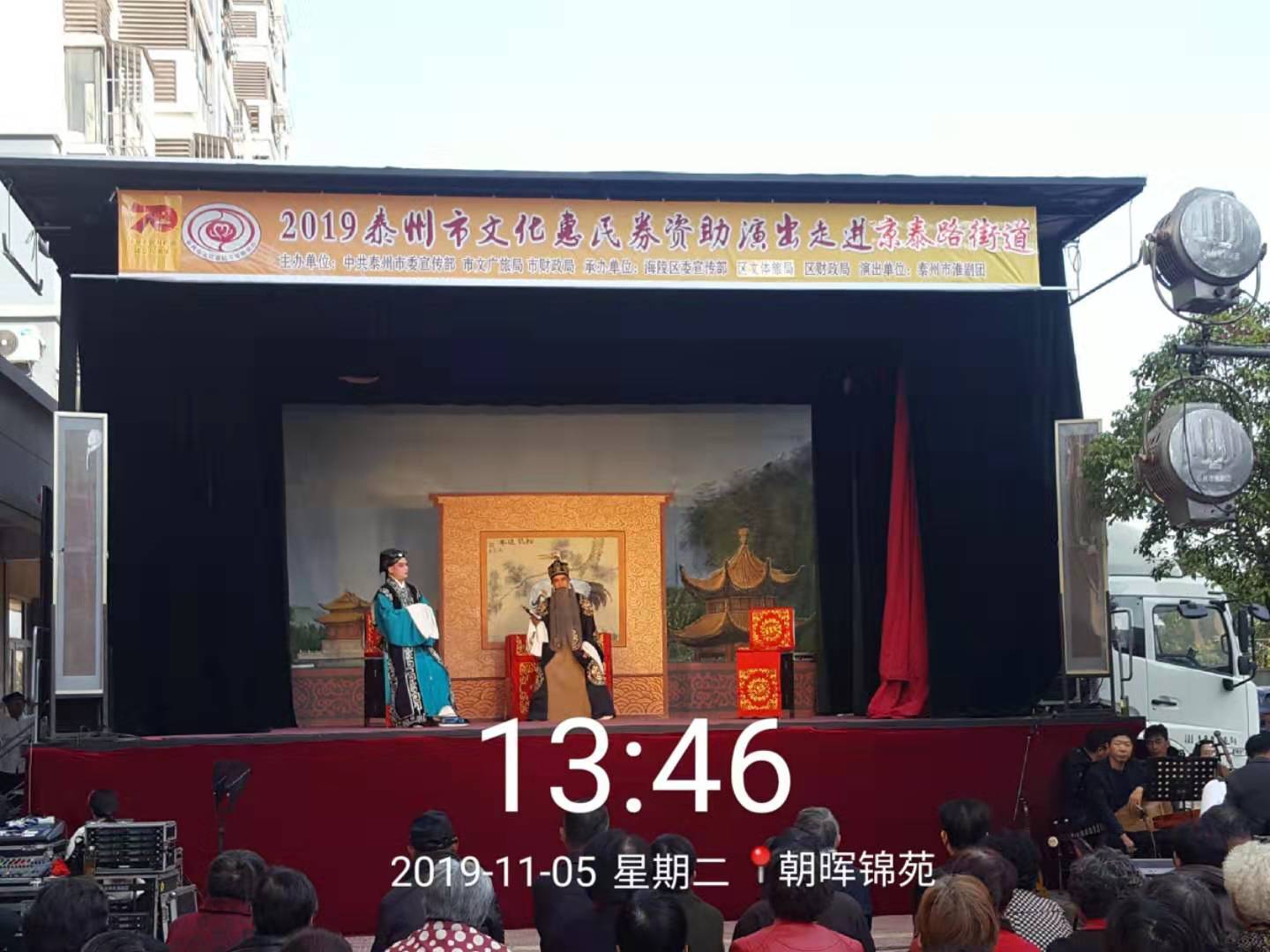 QQ图片20191106100821.jpg QQ图片20191106100821.jpg