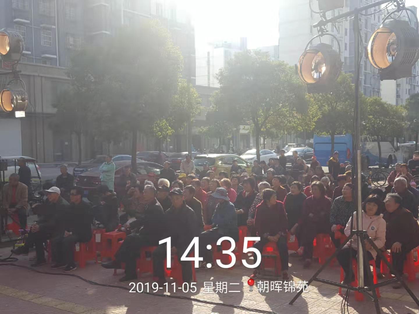 QQ图片20191106100910.jpg QQ图片20191106100910.jpg