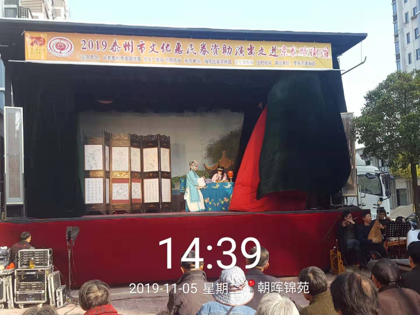 QQ图片20191106100918.jpg QQ图片20191106100918.jpg