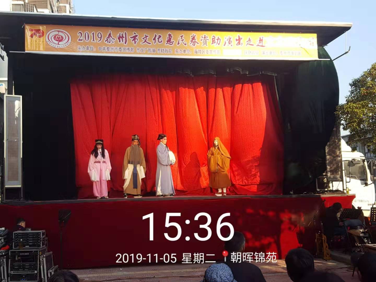 QQ图片20191106100957.jpg QQ图片20191106100957.jpg
