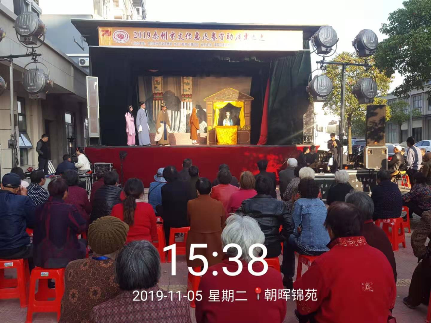 QQ图片20191106101005.jpg QQ图片20191106101005.jpg