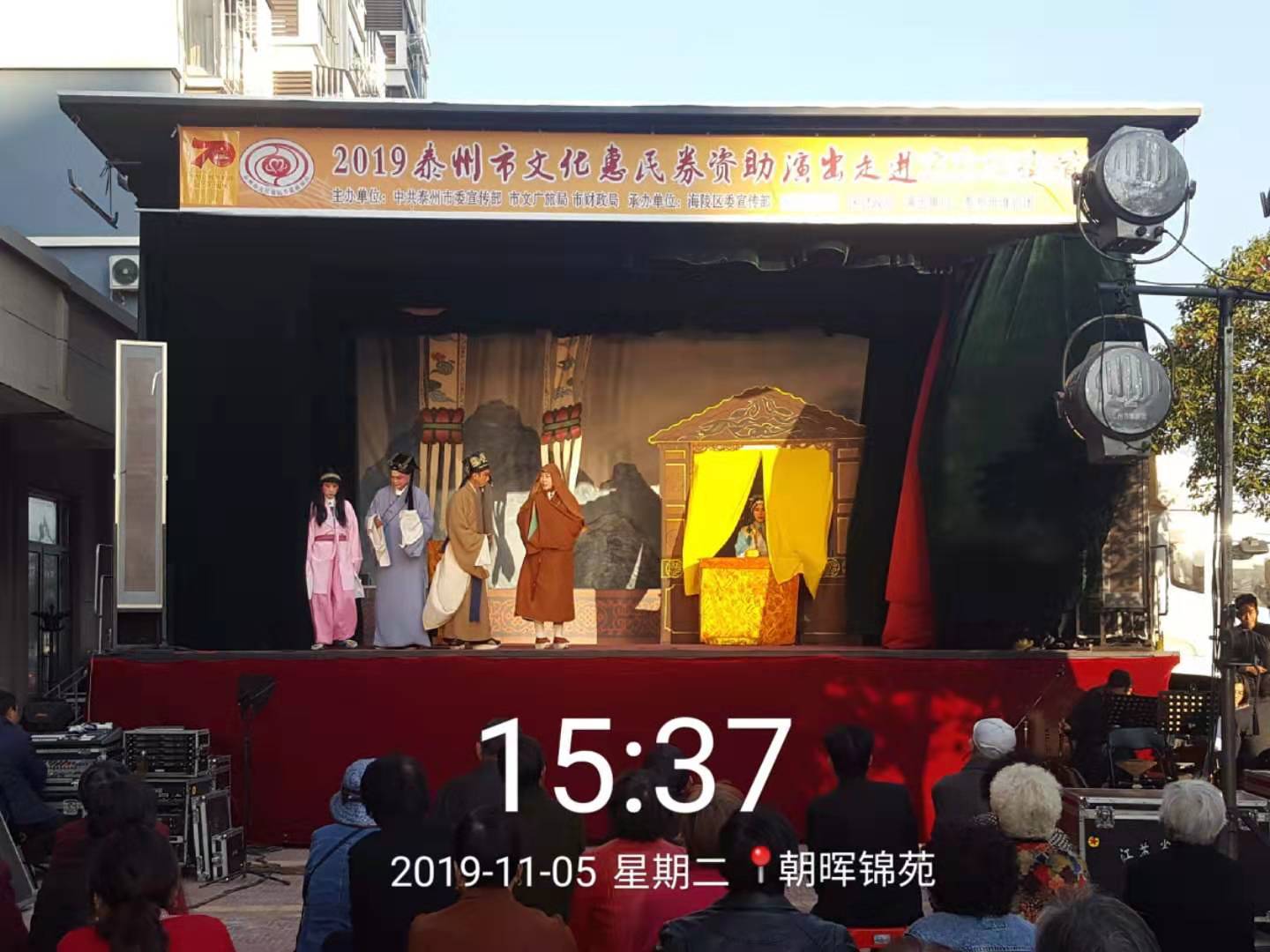QQ图片20191106101009.jpg