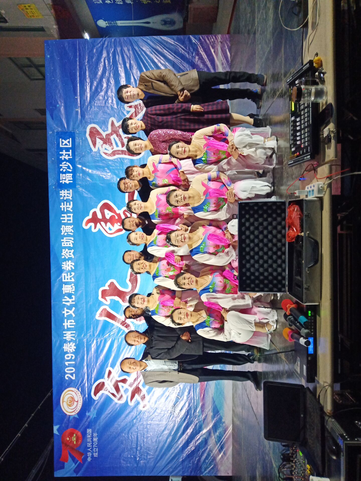 IMG_4309(20191107-153832).JPG