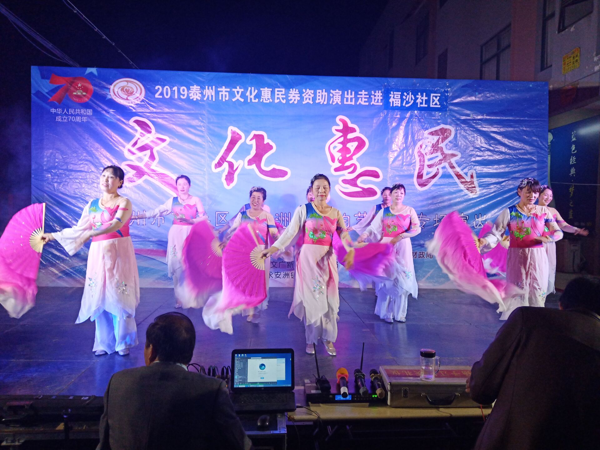 IMG_4310(20191107-153838).JPG