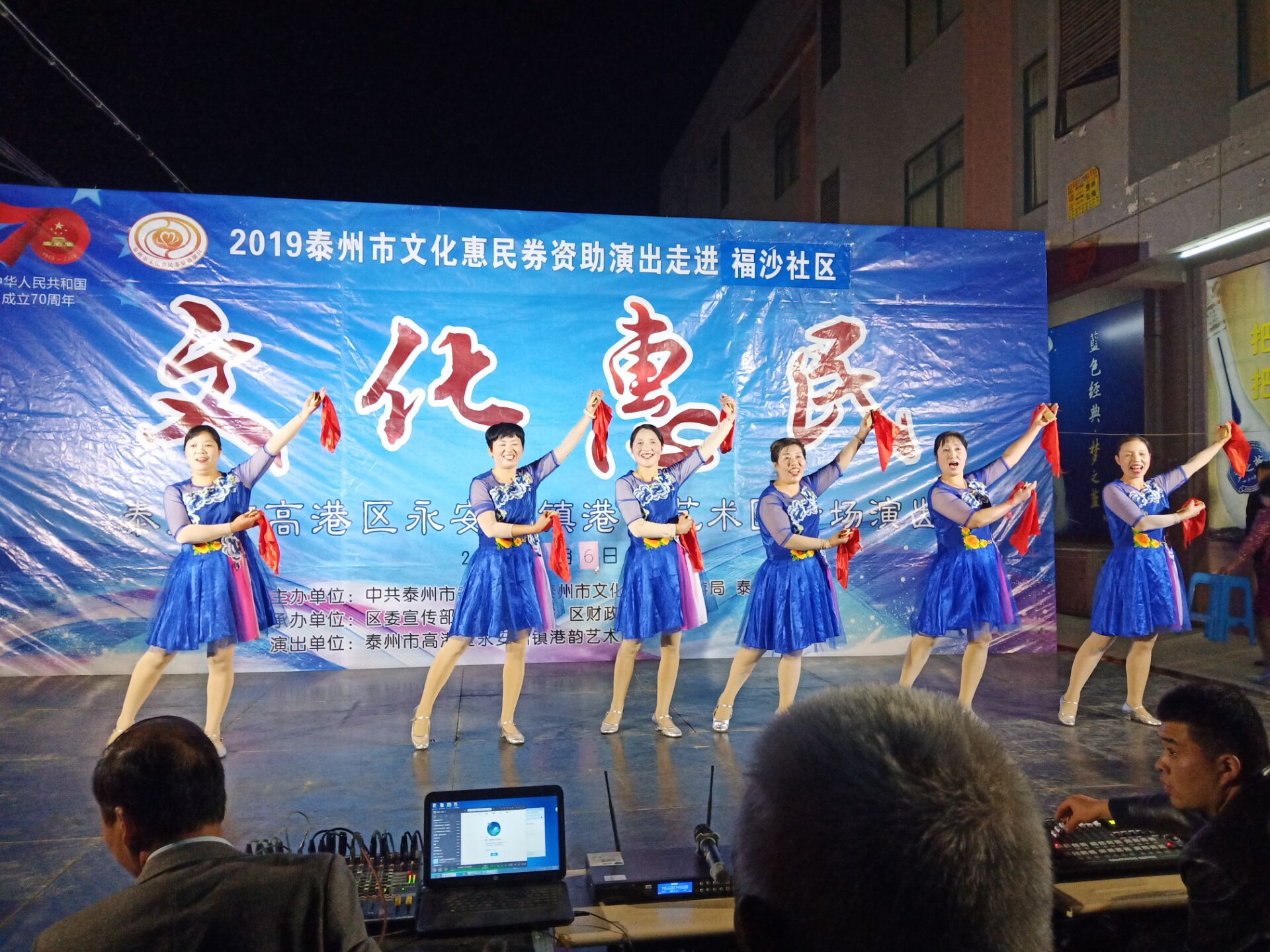 IMG_4316(20191107-153930).JPG
