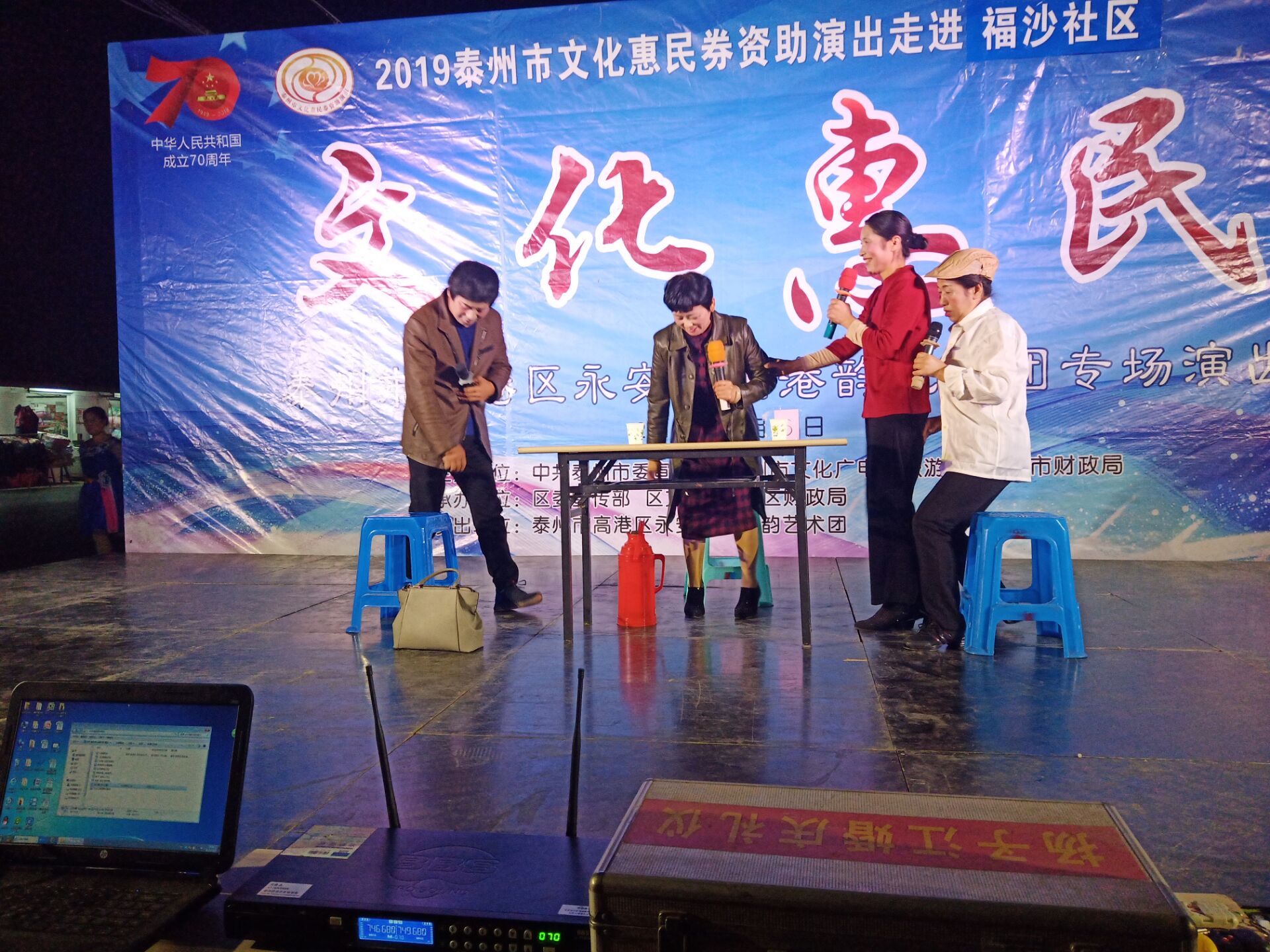 IMG_4317(20191107-153938).JPG