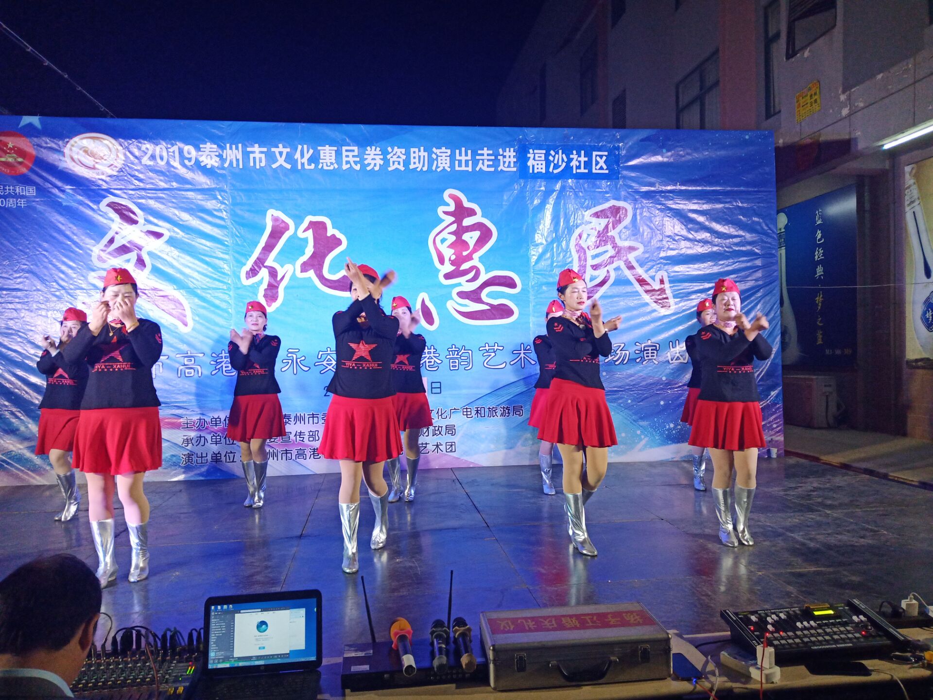 IMG_4318(20191107-154004).JPG