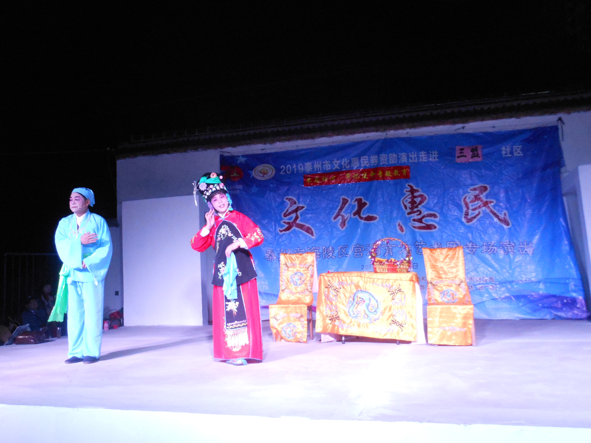 002卖樱桃.JPG