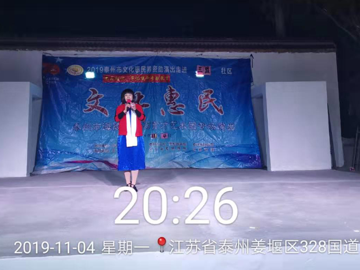004向朝阳.jpg