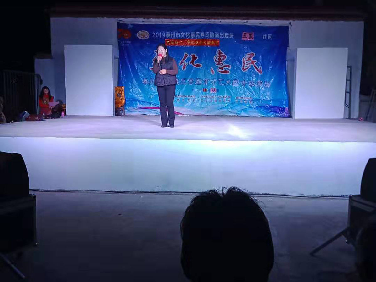 005遇上你是我的缘.jpg