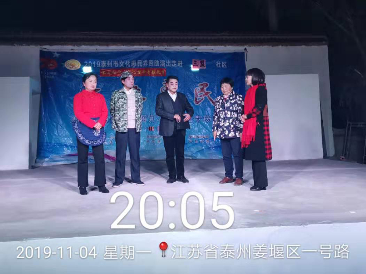 006楼上楼下.jpg