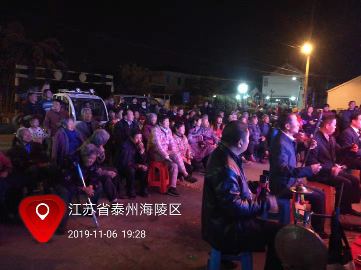 姚家IMG_6179.JPG