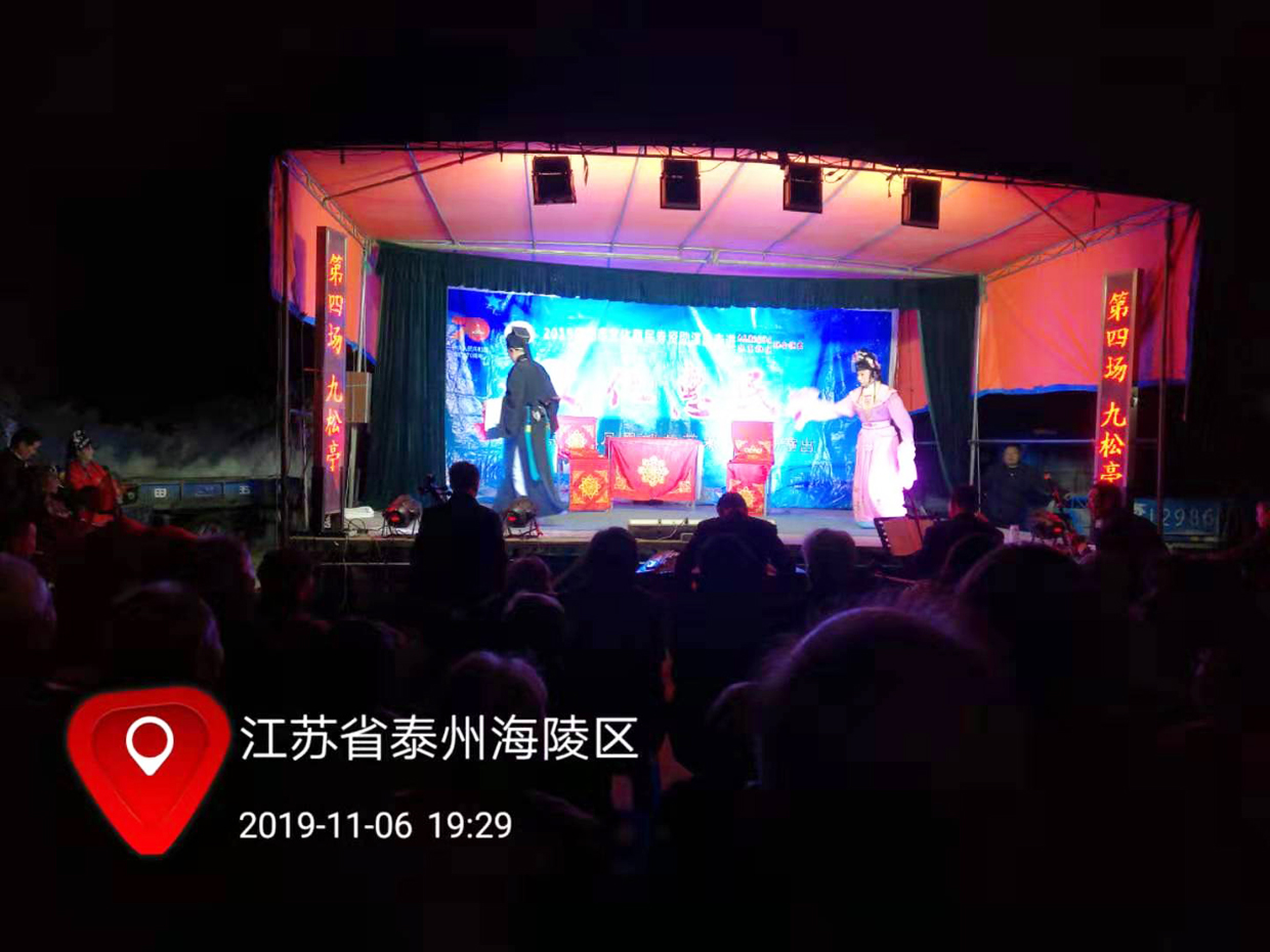 姚家IMG_6180.JPG