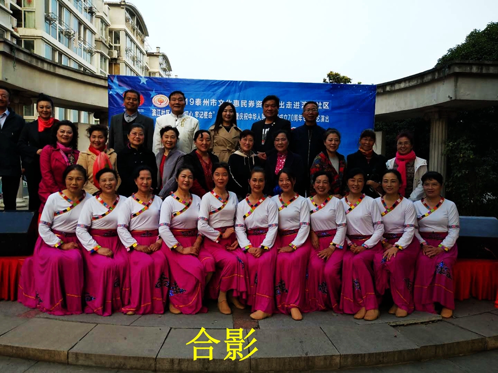 合影.jpg