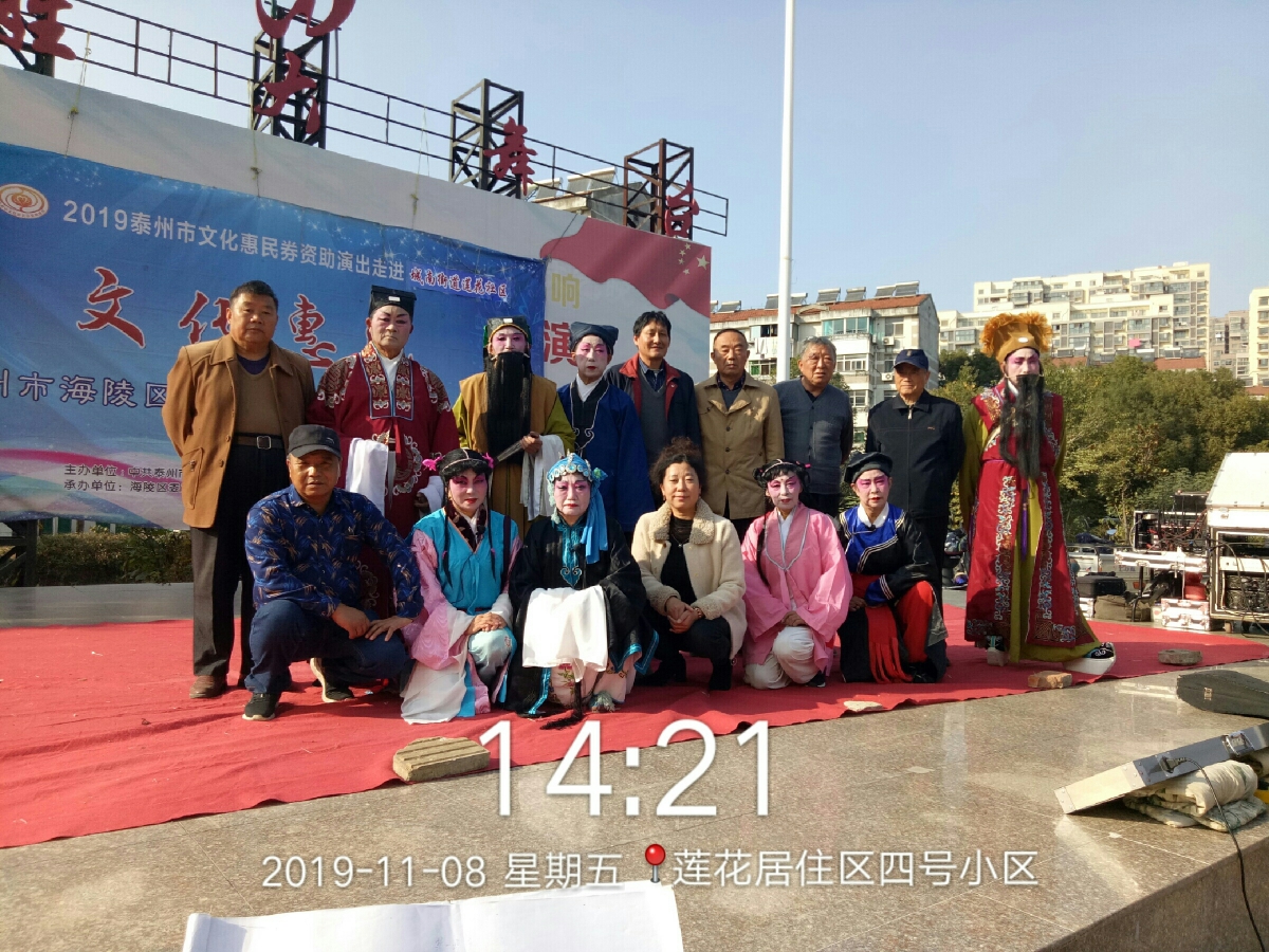 ~)KYN`]A~FPFCK(EI}F1@HR(1).jpg