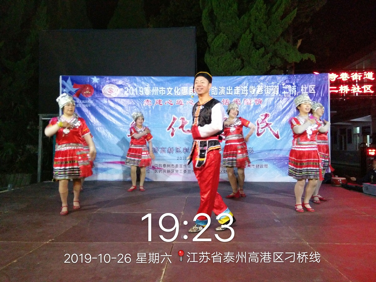 幺妹家住十三寨.jpg
