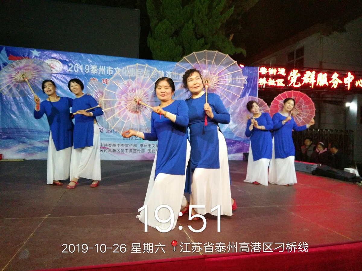 共筑中国梦.jpg