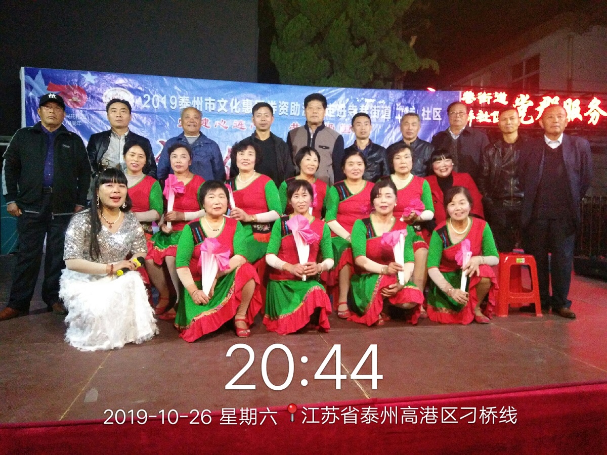 集体照.jpg