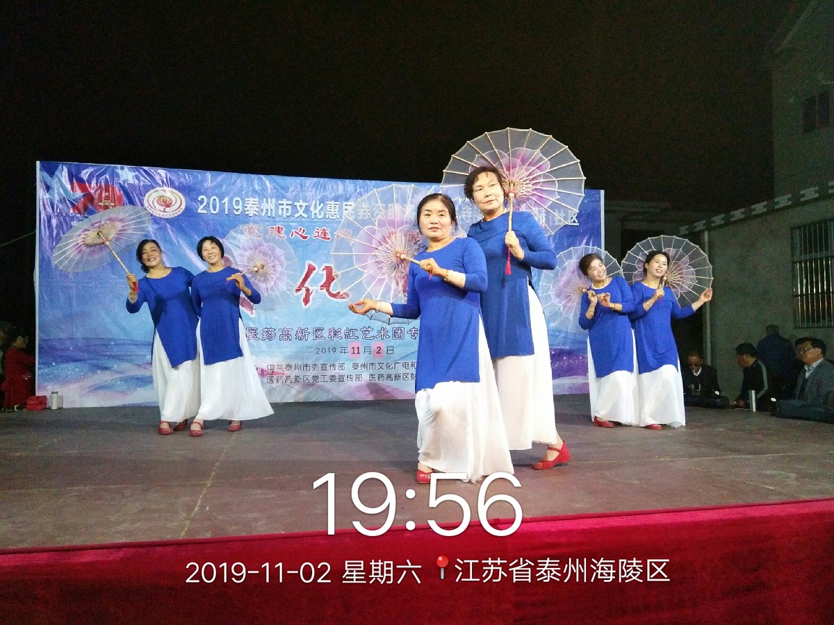 共筑中国梦.jpg