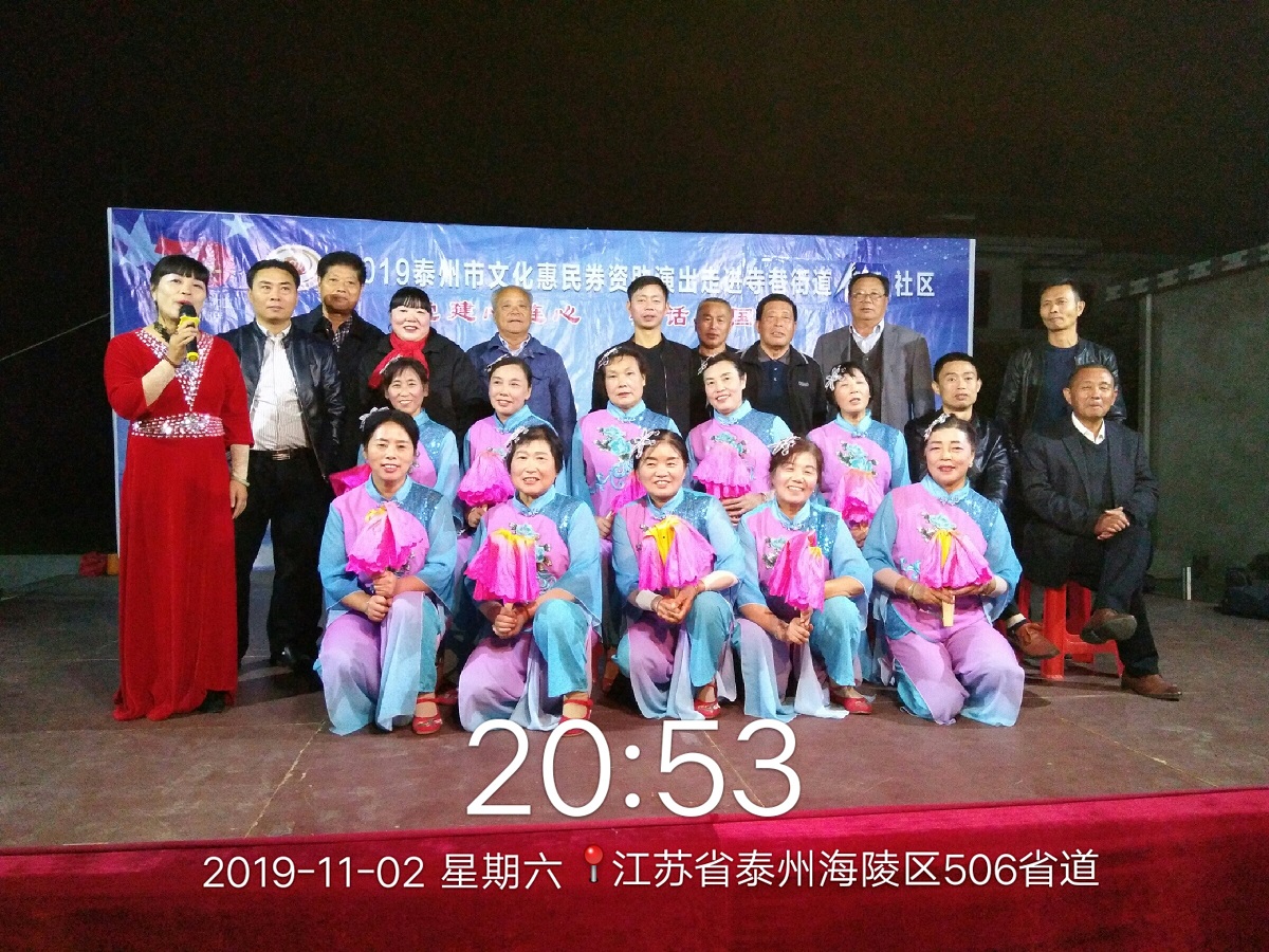 集体照.jpg