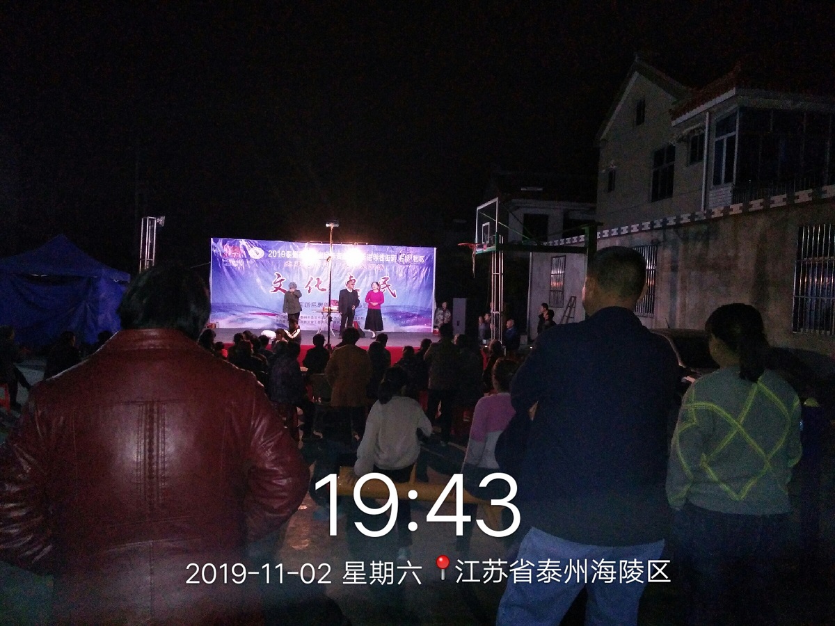 全景照片.jpg