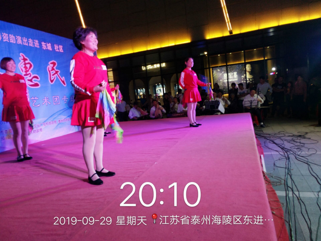 QQ图片20191005134353_meitu_2.jpg