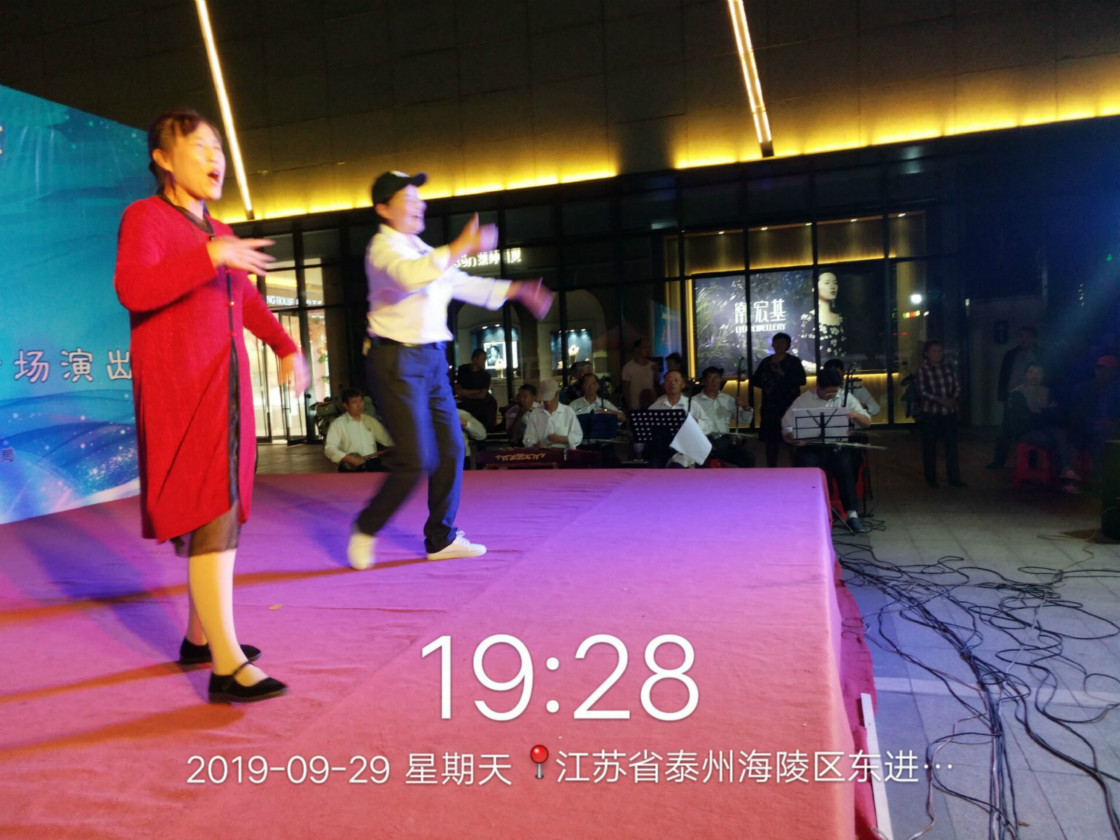 QQ图片20191005134450_meitu_4.jpg
