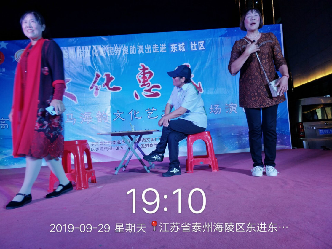 QQ图片20191005134507_meitu_5.jpg