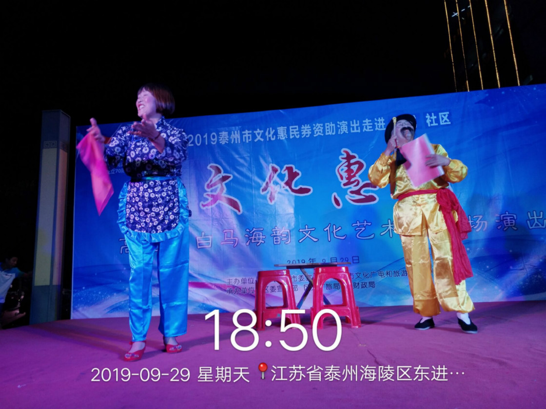 QQ图片20191005134702_meitu_6.jpg