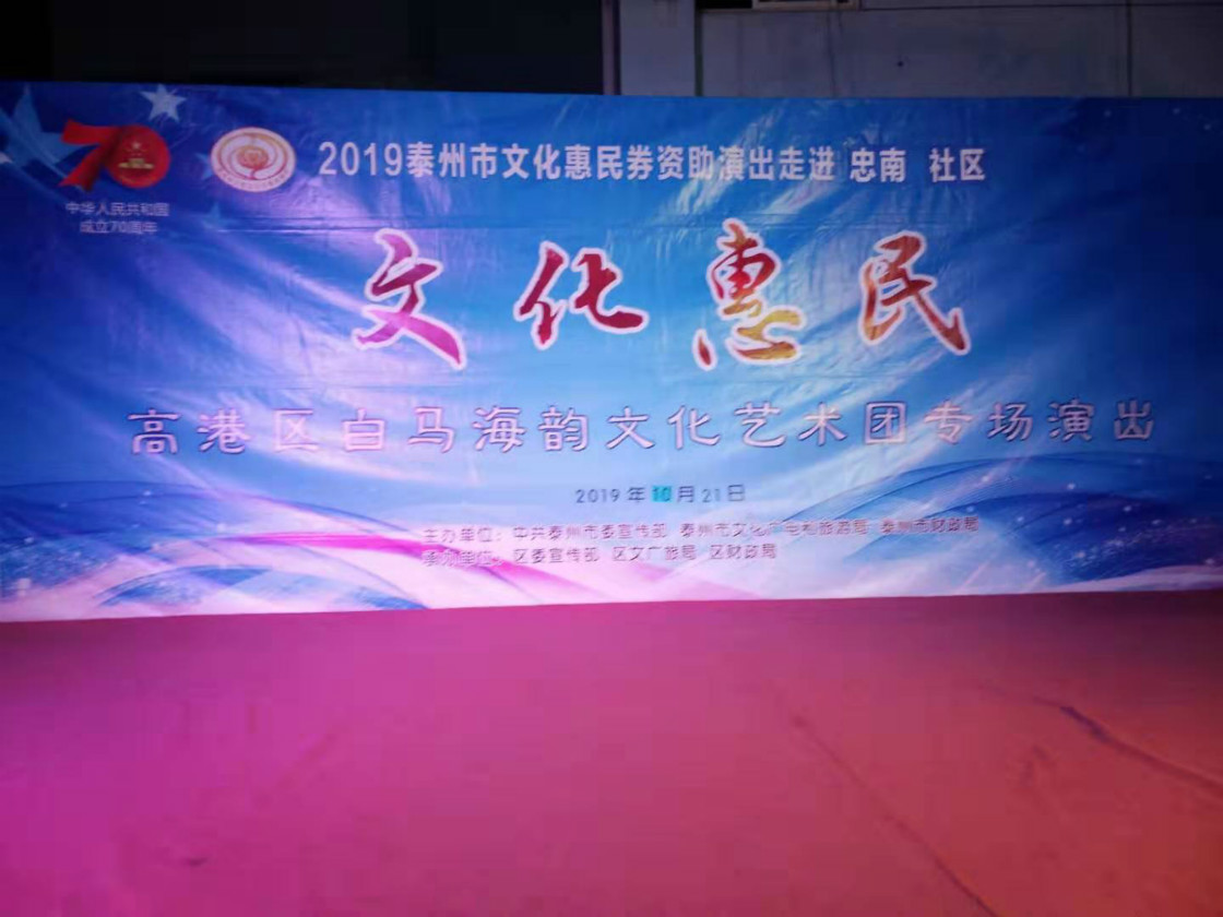 微信图片_201910261318201_meitu_10.jpg