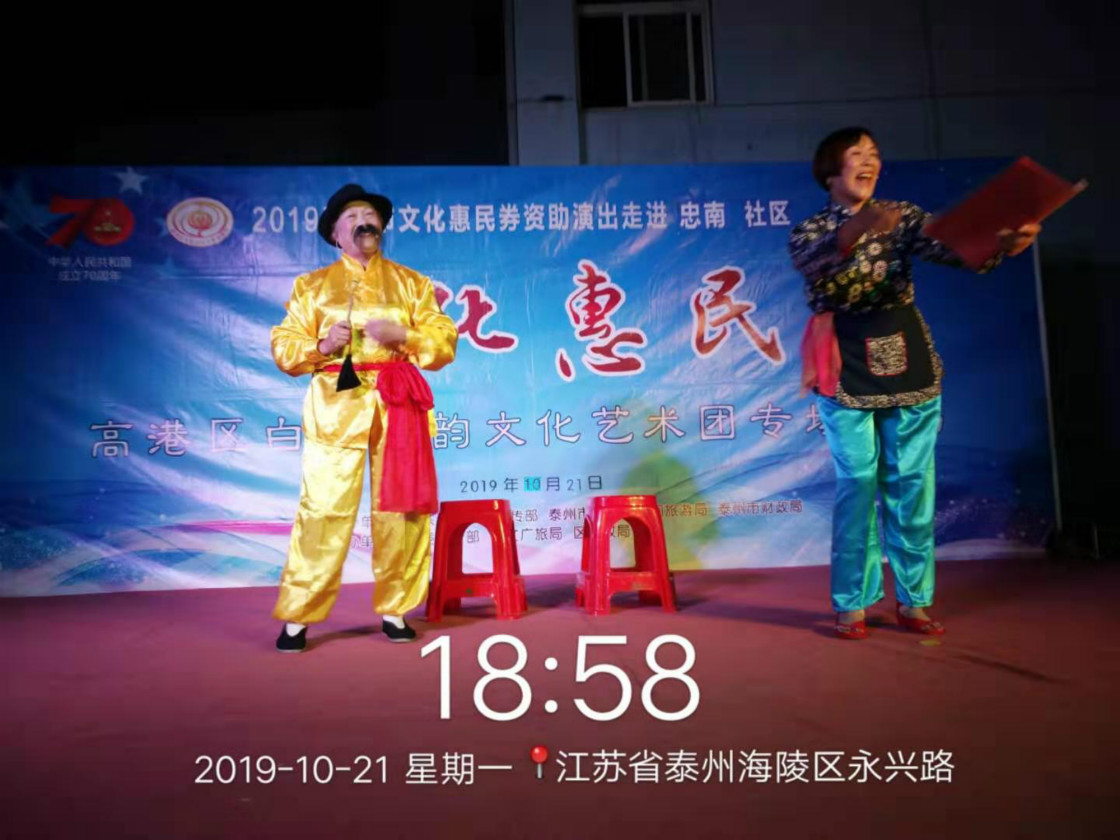 微信图片_201910261318202_meitu_2.jpg