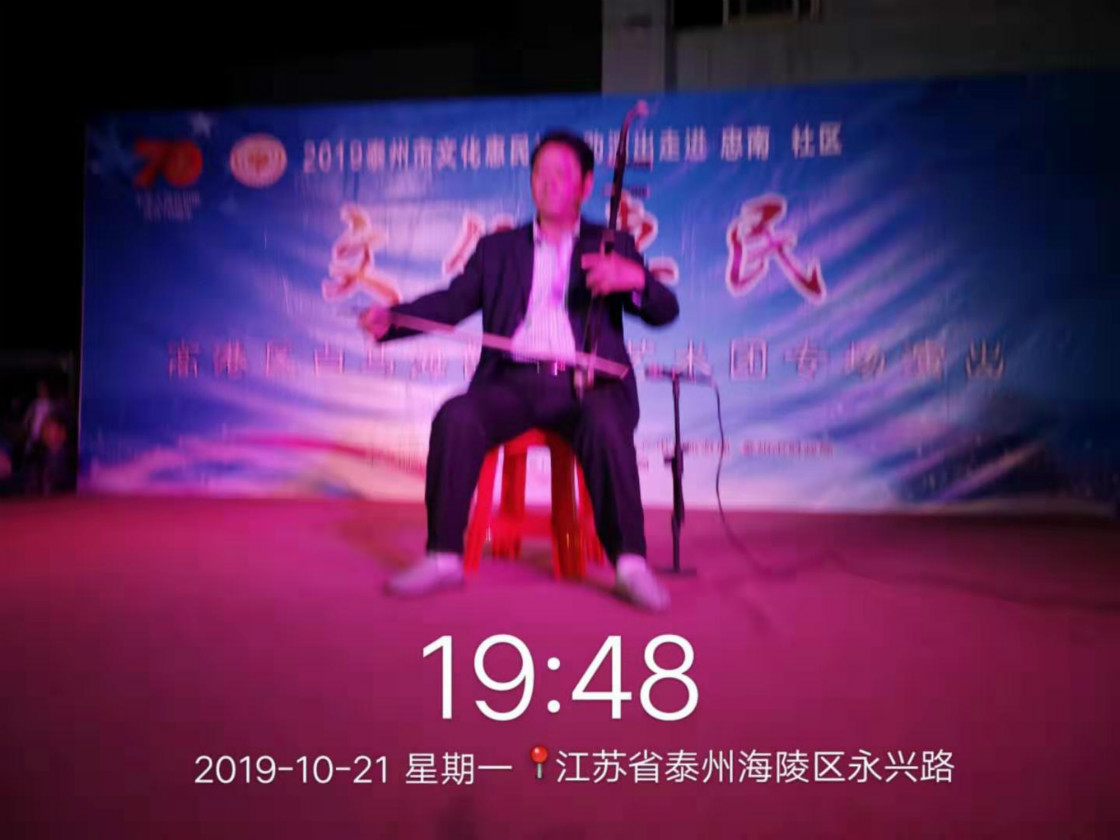 微信图片_201910261318205_meitu_5.jpg
