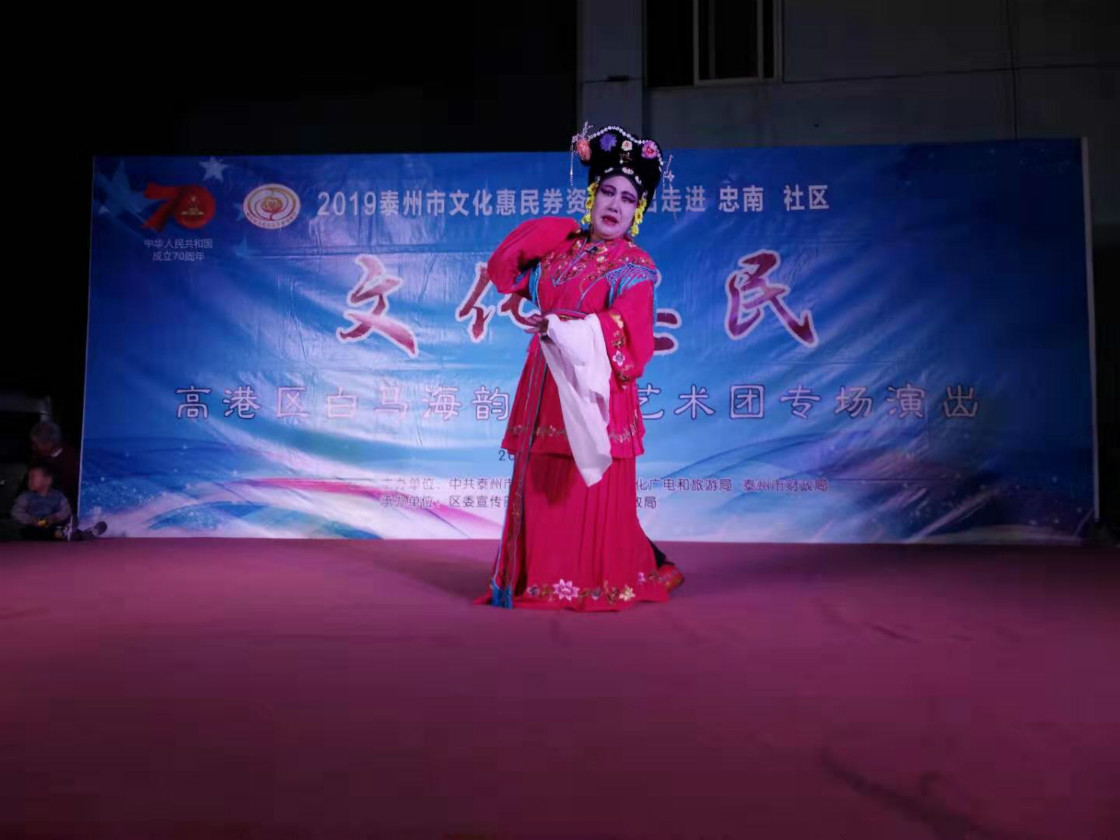 微信图片_201910261318204_meitu_4.jpg