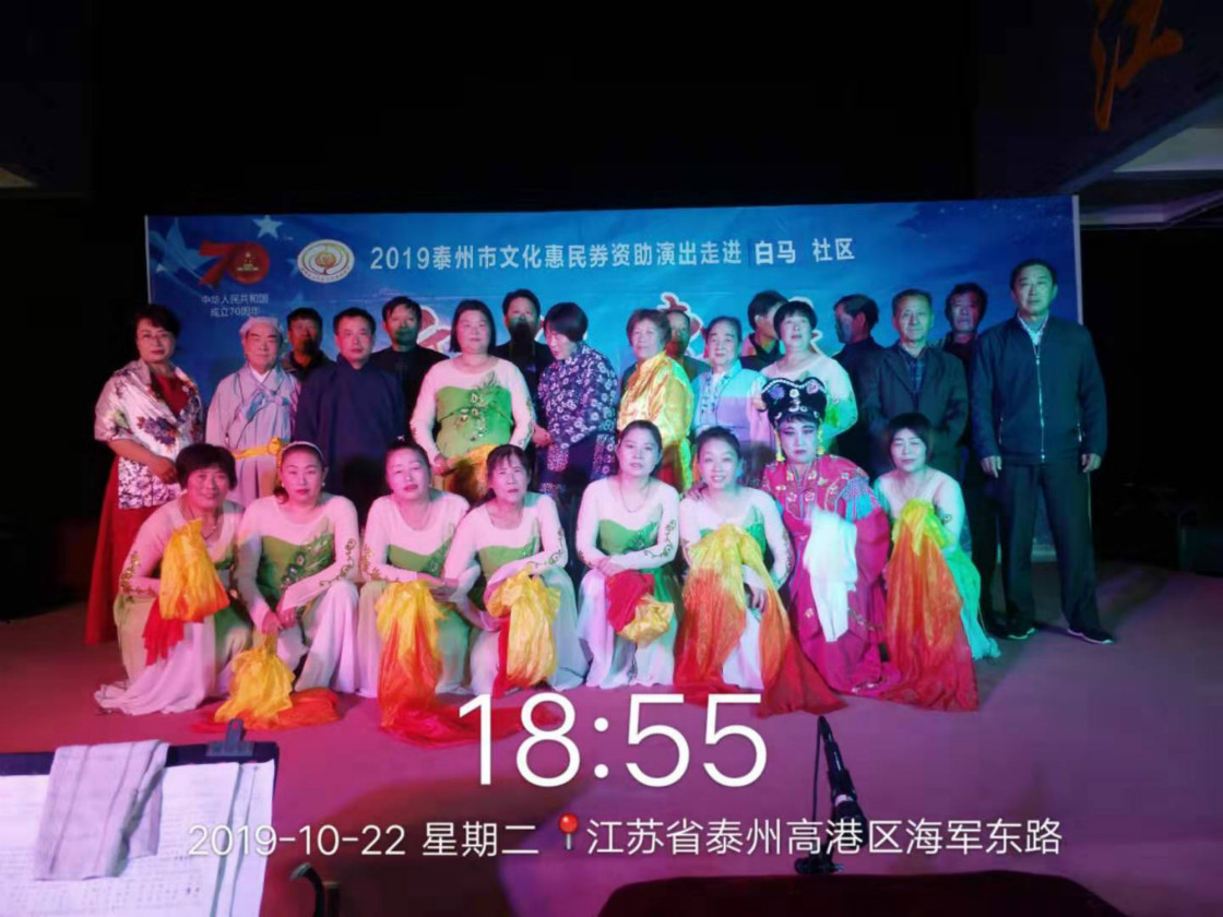 微信图片_20191026131159_meitu_4.jpg
