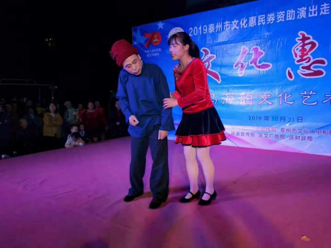 微信图片_201910261311593_meitu_8.jpg