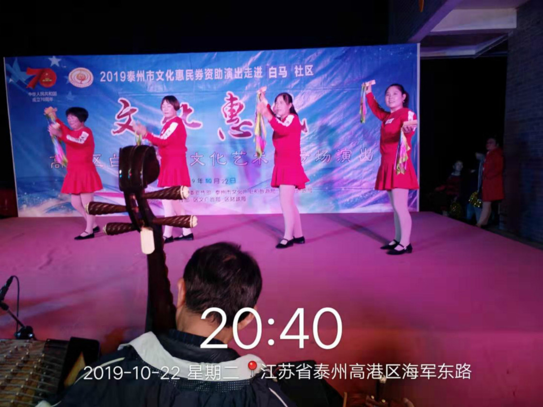 微信图片_201910261311594_meitu_9.jpg