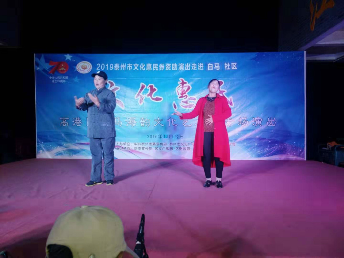 微信图片_201910261312001_meitu_1.jpg