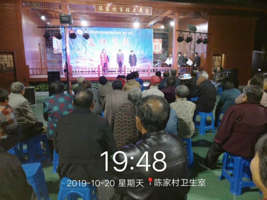 17C4B2273FDA64DFE882C115F0F0F524_meitu_2_meitu_15.jpg