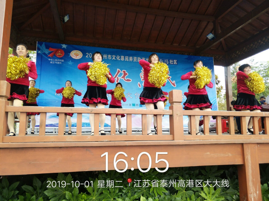 QQ图片20191005133723_meitu_28.jpg