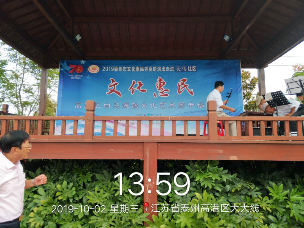 1258C310C44AC27A810E1BF7BE433F0B_meitu_25.jpg