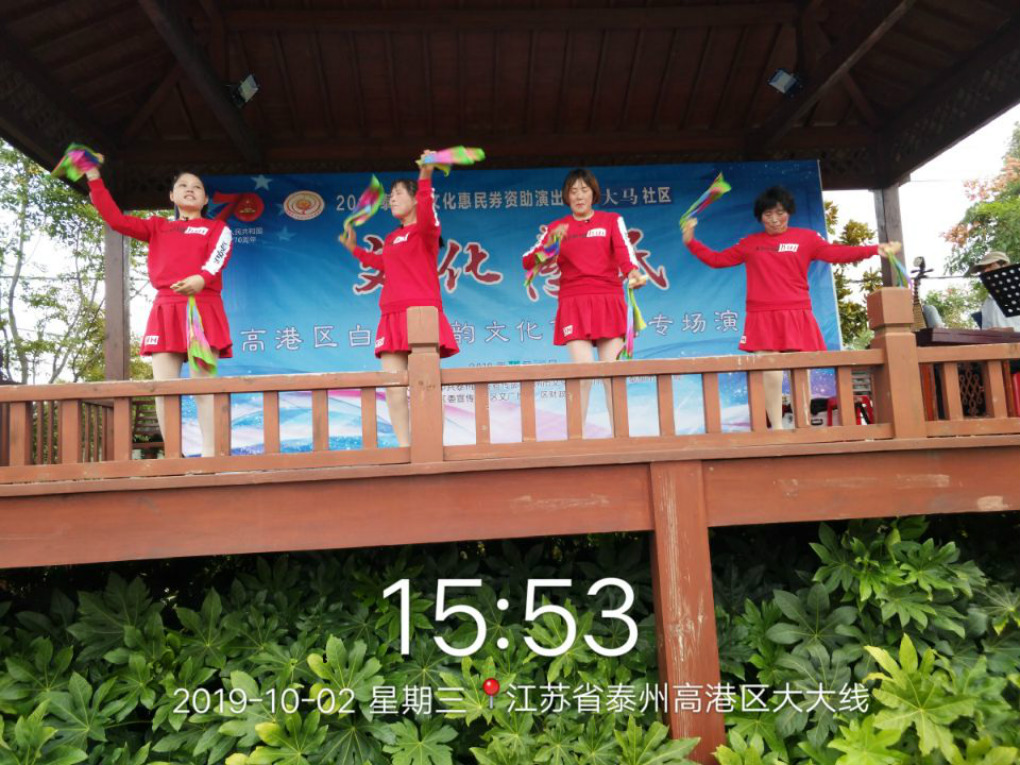 QQ图片20191005133710_meitu_26.jpg