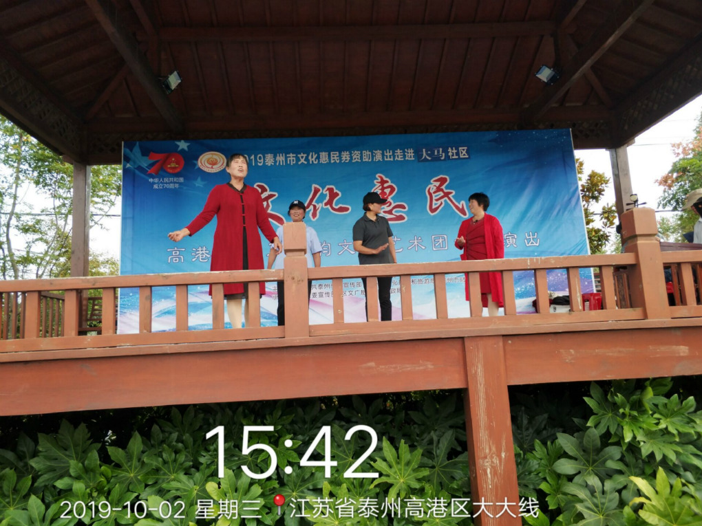 QQ图片20191005133736_meitu_30.jpg