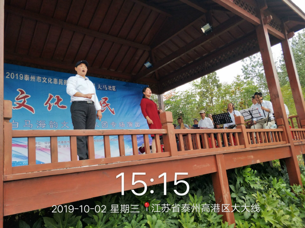 QQ图片20191005133740_meitu_31.jpg