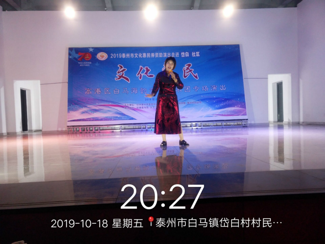 QQ图片20191020222951_meitu_41.jpg