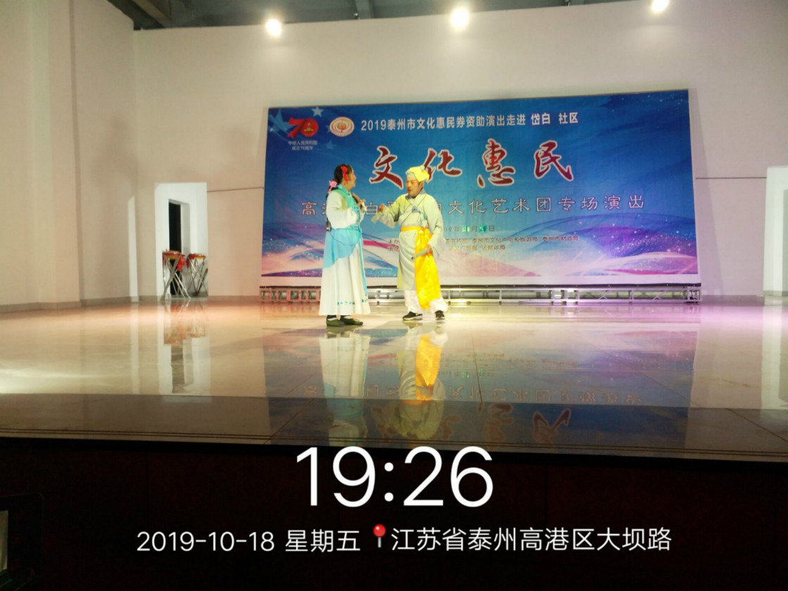 QQ图片20191020223012_meitu_44.jpg