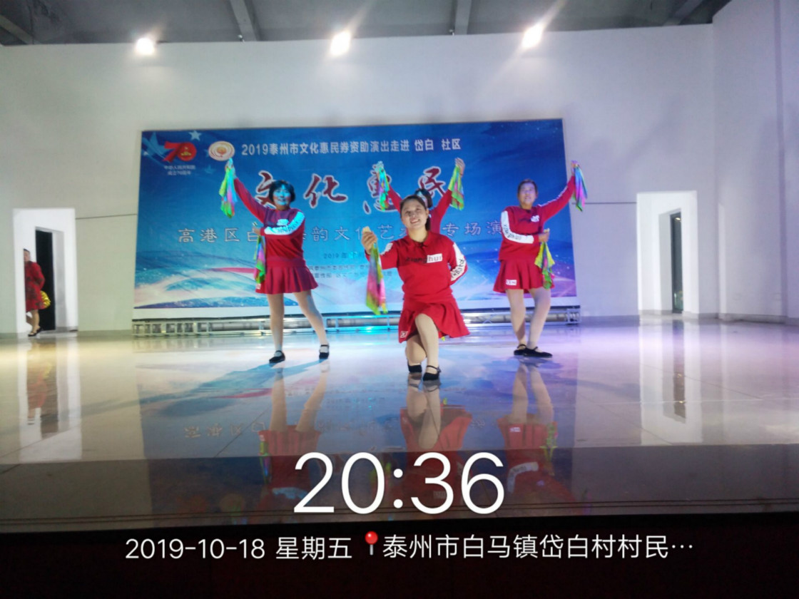 QQ图片20191020222930_meitu_39.jpg